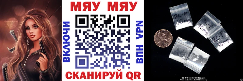 Купить наркоту Нижневартовск A PVP МЕФ ГАШИШ