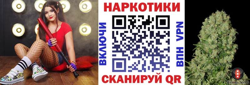 Alpha PVP Нижневартовск