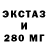 МЕТАДОН мёд Thanekrios95
