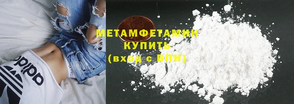 марки nbome Нефтекумск