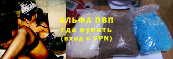 трава Нея