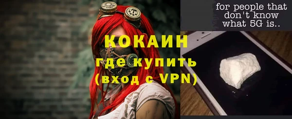 трава Нея
