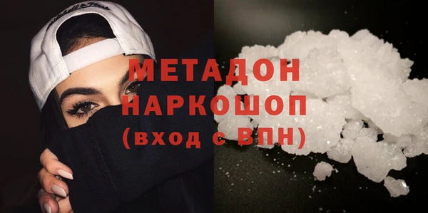 индика Аксай