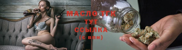 трава Нея