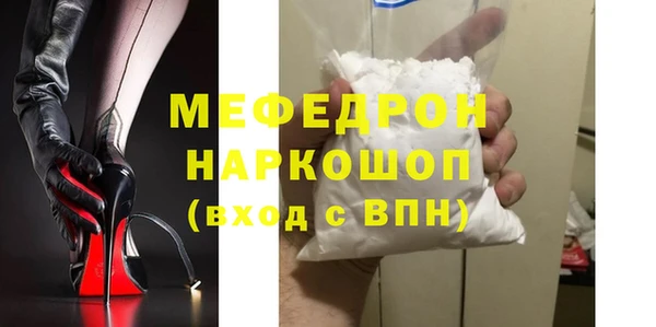 марки nbome Нефтекумск