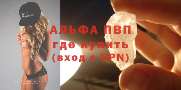 марки nbome Нефтекумск