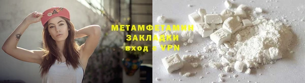 трава Нея