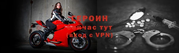 ALPHA PVP Нефтегорск