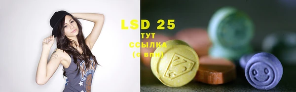 трава Нея