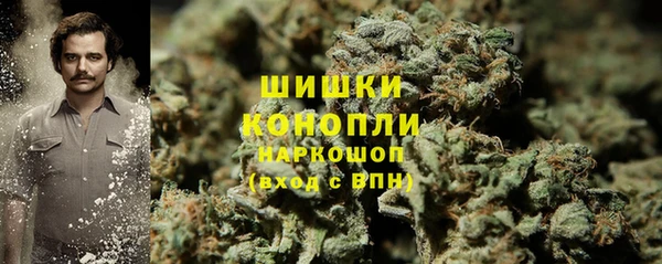 марки nbome Нефтекумск