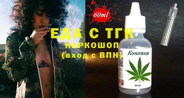 ALPHA PVP Нефтегорск