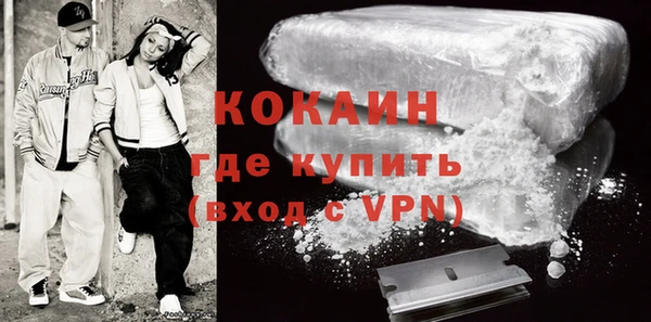 марки nbome Нефтекумск