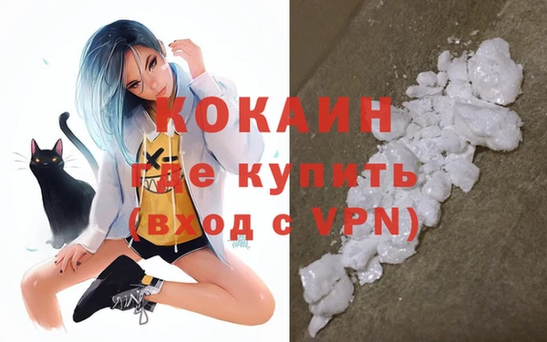 трава Нея