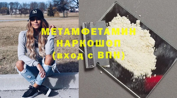 крисы Алагир