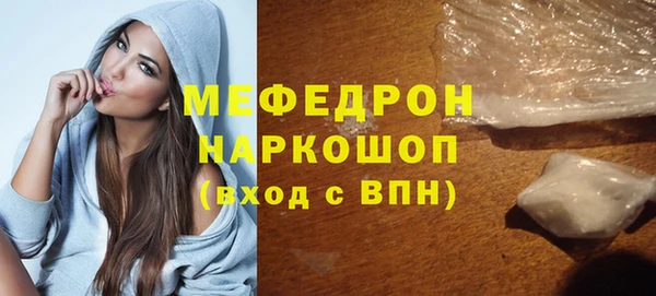 ALPHA PVP Нефтегорск