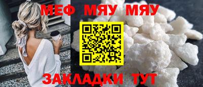 твердый Пушкино