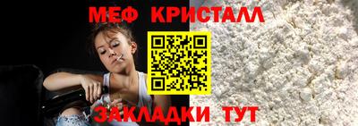 твердый Пушкино
