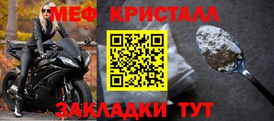кокаин Пугачёв