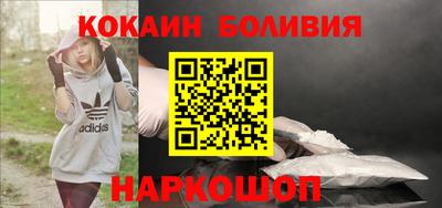 соль курить ск Пыть-Ях