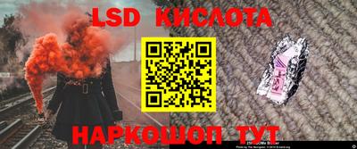 кокаин Пугачёв