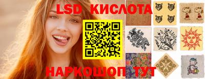 твердый Пушкино