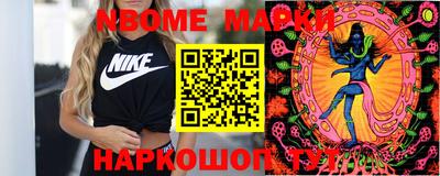 твердый Пушкино