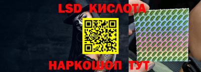 мефедрон Азнакаево