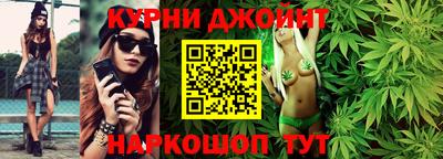 мефедрон Азнакаево