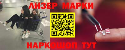 твердый Пушкино