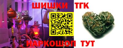 соль курить ск Пыть-Ях