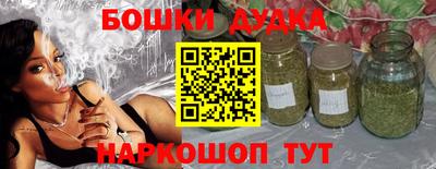 мефедрон Азнакаево