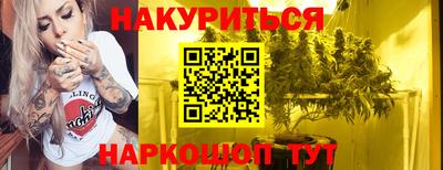мефедрон Азнакаево