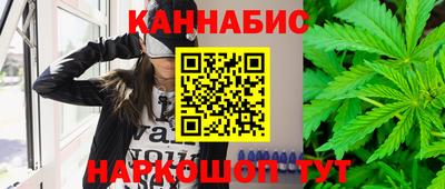 мефедрон Азнакаево