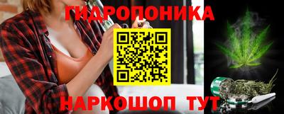 мяу мяу мука Абинск
