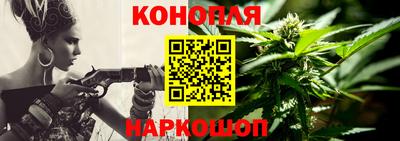 спайс Абакан