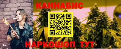 мефедрон Азнакаево