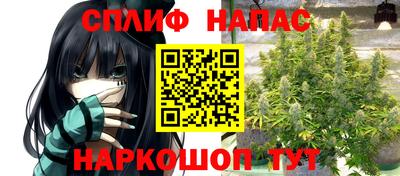 кокаин Пугачёв