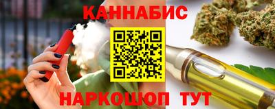 соль курить ск Пыть-Ях