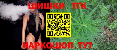 мефедрон Азнакаево