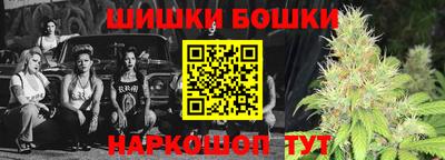 мефедрон Азнакаево
