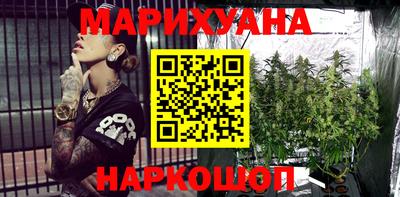 мефедрон Азнакаево