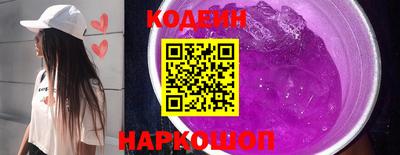 твердый Пушкино