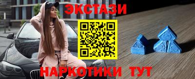 твердый Пушкино