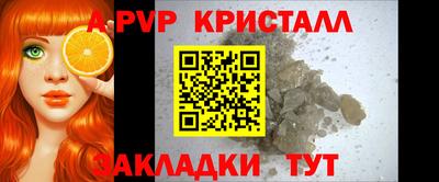 кокаин Пугачёв