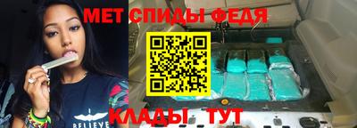 соль курить ск Пыть-Ях