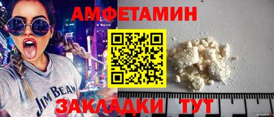 твердый Пушкино