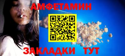 твердый Пушкино