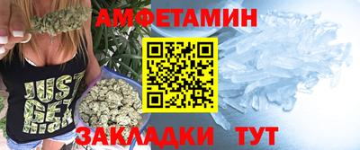 соль курить ск Пыть-Ях