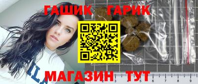 твердый Пушкино