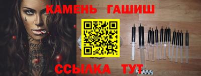 соль курить ск Пыть-Ях